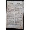 1806.08.26.  Cirkulář čes. zem. Gubernium v důležitosti prostředkem nejvyššího patentu od 20. srpna 1806 pro záhladní důchod bankocedul otevřené půjčky... atd.