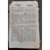 1800.11.04.  Cirkulář čes. zem. gubernium, kdy z ohledu daně z jmění, která nejvyšším patentem od 29. října 1800 prohlášena byla.