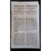 1822.08.05.  Cirkulární nařízení českého zemského gubernia o tom, že příspějky z pozůstalosti k fondu normálních štol, mají se v konvenční minc
