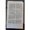 1805.05.03.  Císařský patent, upravující důchod pivní nápojní daně.