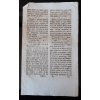 1805.05.03.  Císařský patent, upravující důchod pivní nápojní daně.