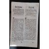 1811.05.27.  Nařízení českého zemského gubernium o povolených osvobození od daně z dědictví.