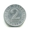 RAKOUSKO. 2 Groschen 1952.