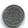POLSKO. 10 groszy 1992.