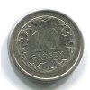 POLSKO. 10 groszy 2008.