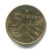 POLSKO. 5 groszy 2006.