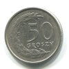 POLSKO. 50 groszy 1991.