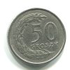 POLSKO. 50 groszy 1995.