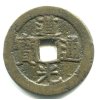 1821 - 1851. Císař Hsuan Tsung. Provincie Kiangsu. Cash. C 19-3.. Hartill: 22.601