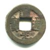 1821 - 1851. Císař Hsuan Tsung. Ministerstvo financí. Západ. Cash. Hartill: 22.580.