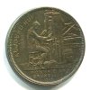 BELGIE. Monnaie de Bruxelles 1910.