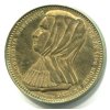 BELGIE. Marguerite D'AUTRICHE. 1507-1530 místodržící v Nizozemí.