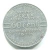 05923a