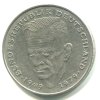 NĚMECKO. 2 Mark 1987/D. Schumacher. KM-149.