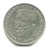 NĚMECKO. 2 Mark 1988/D. Schumacher. KM-149.