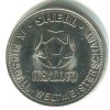 Sepp Meier. Mexico 70. Fotbal. Shell.