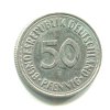 NĚMECKO. 50 Pfennig 1950/J.