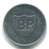 BELGIE. Roger REDING, belgický vzpěrač.