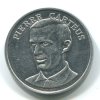BELGIE. Pierre CARTEUS, belgický fotbalista.