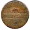 BELGIE. Entrepot de Bruxelles. 1844.