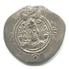 PERSIE. Chusro II. (590-628). Drachma. Mincovna BYS = Bishapur, provincie Fars. Rok 3. Ag.