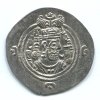 PERSIE. Chusro II. (590-628). Drachma. Mincovna ART = Ardashir-Khurra, provincie Fars. Rok 35. Ag.