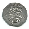 PERSIE. Chusro II. (590-628). Drachma. Mincovna AM = Amol, provincie Tabarestan. Ag.