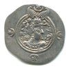 PERSIE. Chusro II. (590-628). Drachma. Mincovna BYSh = Bishapur, provincie Fars. Rok 3. Ag.