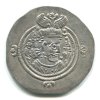 PERSIE. Chusro II. (590-628). Drachma. Mincovna WH = Veh Ardashir (Seleucia). Rok 36. Ag.