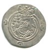 PERSIE. Chusro II. (590-628). Drachma. Mincovna WH = Veh Ardashir (Seleucia). Rok 32. Ag.