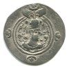 PERSIE. Chusro II. (590-628). Drachma. Mincovna AW = Hormozd-Ardoshir, provincie Khuzestan. Rok 3. Ag.