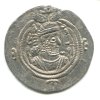 PERSIE. Chusro II. (590-628). Drachma. Mincovna GD = Gayy, Medio. Rok 36. Ag.