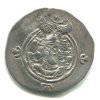 PERSIE. Chusro II. (590-628). Drachma. Mincovna AY = Eran-Khwarrah-Shapur. Provincie Khuzestan. Rok 6. Ag.