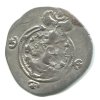 PERSIE. Chusro II. (590-628). Drachma. Mincovna ART = Ardashir-Khurra, provincie Fars. Rok 8. Ag.