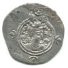 PERSIE. Chusro II. (590-628). Drachma. Mincovna PL = Furat-i-Meshan, jižní Irák. Rok 7. Ag.