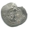 PERSIE. Chusro II. (590-628). Drachma. Mincovna PL = Furat-i-Meshan, jižní Irák. Rok 8 Ag.
