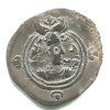 PERSIE. Chusro II. (590-628). Drachma. Mincovna MY = Meshan. Rok 3. Ag.