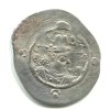 PERSIE. Chusro II. (590-628). Drachma. Mincovna AW = Hormozd-Ardoshir, provincie Khuzestan. Rok 8. Ag.