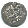 PERSIE. Chusro II. (590-628). Drachma. Mincovna AY = Eran-Khwarrah-Shapur. Provincie Khuzestan. Rok 8. Ag.