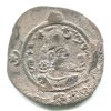 PERSIE. Hormazd IV. (579-590). Drachma. Mincovna APL = Abarshahr. Provincie Khuzestan. Rok 11. Ag.