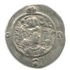 PERSIE. Hormazd IV. (579-590). Drachma. Mincovna AY = Eran-Khvarrah-Shapur. Provincie Khuzestan. Rok 9. Ag.