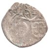 SALZBURG. 1554-1560 Michael v. Kuenburg. 2 Pfennig. Ag.