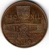 BELGIE. 50 nila 1981. KESSEL * NIJLEN * BEVEL