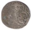 SALZBURG. 1519-1540 Mathäus Lang v. Wellenburg. 2 Pfennig. Ag.