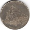 BELGIE. Mercator. Ostende. Belgian Heritage. 2013.