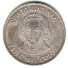 ŠPANĚLSKO. Cristóbal Colń. Quinto centenario. 2006.