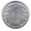 ČESKOSLOVENSKO. 1 haléř 1958.