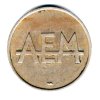 ADA799B