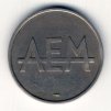 ADA799A