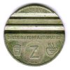 ADA234A
